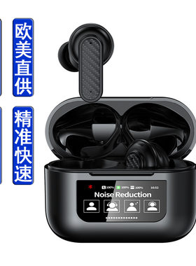 跨境语音翻译耳机出国蓝牙耳机同声翻译无线耳机蒙语波斯语翻译机