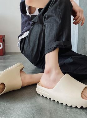 Men's Slides Slippers Summer Flip Flops Man Clappers Indoor