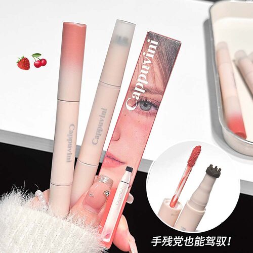 CAPPUVINI双头雀斑腮红笔~二合一水润丝滑自然平价日常素颜显白