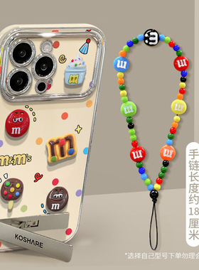 适用苹果15手机壳iPhone14proM豆公仔支架链条13电镀6D视窗硅胶12