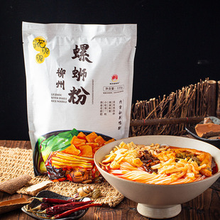 柳州螺蛳粉鸭脚款 花330gX10袋礼盒广西名优特产送礼工厂直发