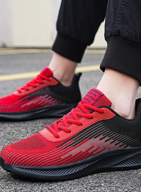 Sports Running Shoes for Men Women Sneakers Plus Size36-47