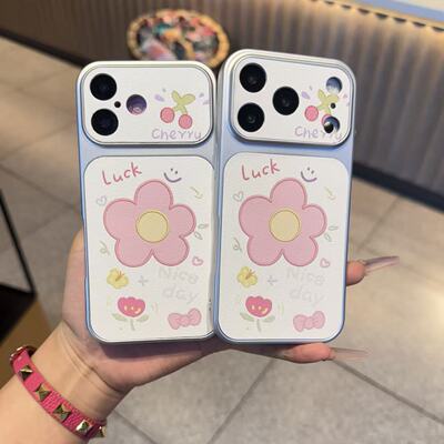 皮纹Cartoon smiling face flower case适用iPhone 11 12 13 15 16 plus 17 pro max