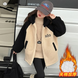 女童加厚毛毛衣2025年冬季新款中大童撞色字母外套休闲插肩袖棉衣，童装外套，祺儿童装