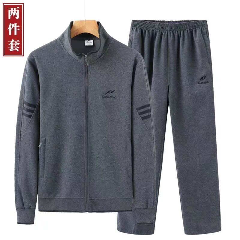 中老年人男士运动套装老人爷爷运动服春秋季爸爸休闲散步旅游外套