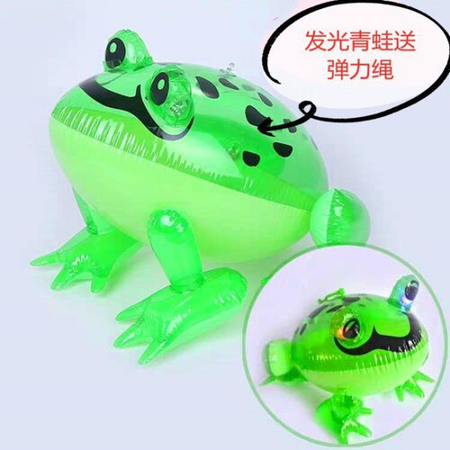 充气公仔发光小青蛙气球弹跳