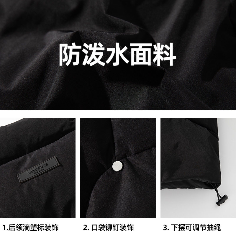 分割立领棉服冬季款防泼水潮牌加厚保暖面包服L5131-P100控168,男装棉衣,电商A362