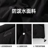 分割立领棉服冬季款防泼水潮牌加厚保暖面包服L5131-P100控168，男装棉衣，电商A362