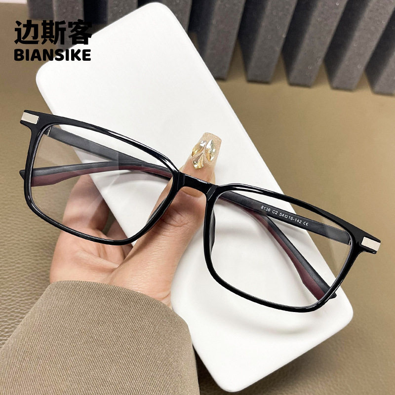 新款复古文艺男女小方框眼镜架 TR镜框黑框可配近视老花8136