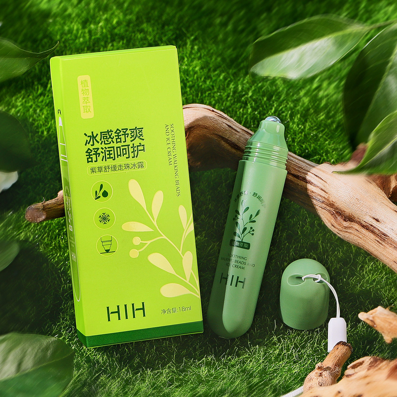 缓解蚊虫叮咬走珠清凉HIH