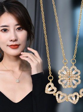 钛钢一款两戴女爱心四叶草锁骨链