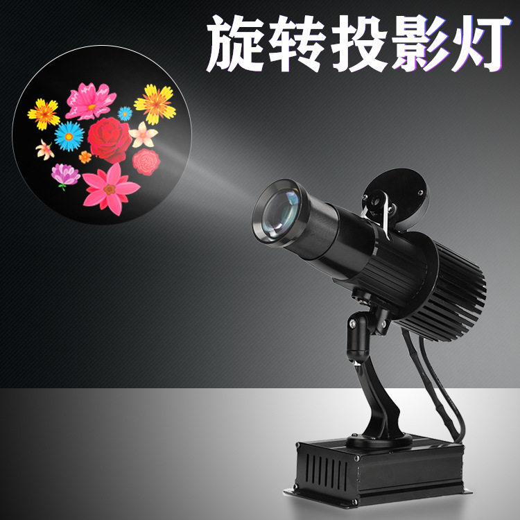 伟峰投影灯LOGO 灯静止旋转广告灯led室内广告灯LED图案投影厂家
