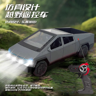 2025新款儿童遥控玩具车便宜充电款赛博皮卡遥控车玩具3-4岁男孩