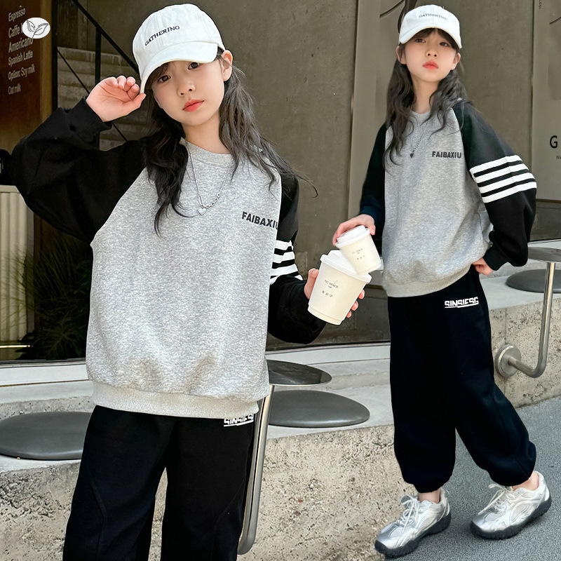 女童休闲套装春秋款2025新款撞色卫衣束脚阔腿裤两件套中大童洋气，童装休闲套装，祺儿童装