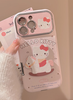 高级感皮质木马猫咪卡通手机壳适用苹果15promax软萌iphone16大视窗11挂链14小羊皮13