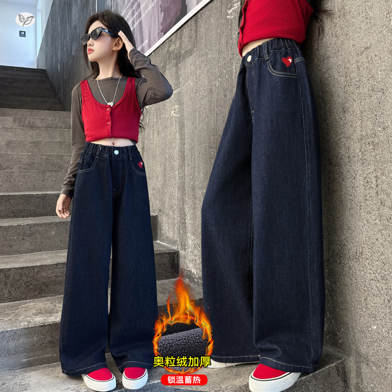 女童2025年冬季新款爱心刺绣净色奥粒一体绒牛仔阔腿裤女孩百搭潮，童装裤子，祺儿童装