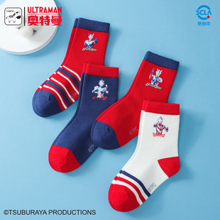正版奥特曼塞罗袜子儿童秋冬棉卡通中筒袜男童学生宝宝童袜子