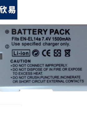 适用于Nikon尼康EN-EL14A电池 EL14 EN-EL14相机电池全解码锂电池