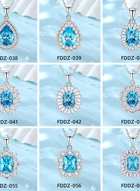 河南钻石商丘人工钻石新款S925银异彩海蓝色合成碳钻碎花毛衣链