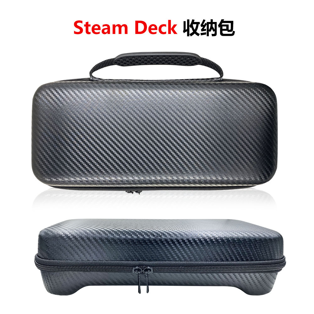 SteamDeckCase收纳包