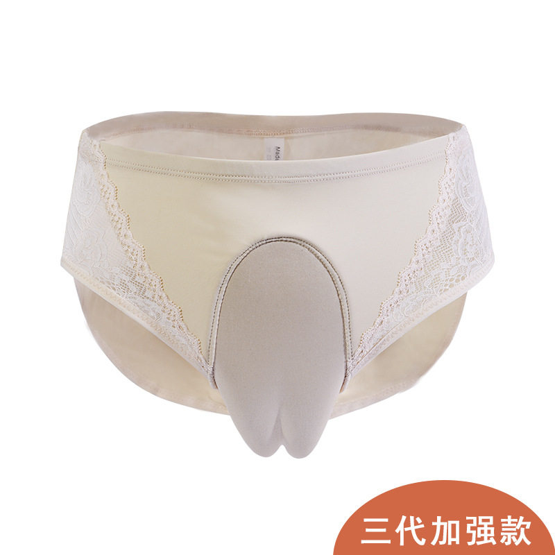 大码性感CD变装伪娘隐藏jj三角内裤大佬COS男扮女装ts丰阴四角裤