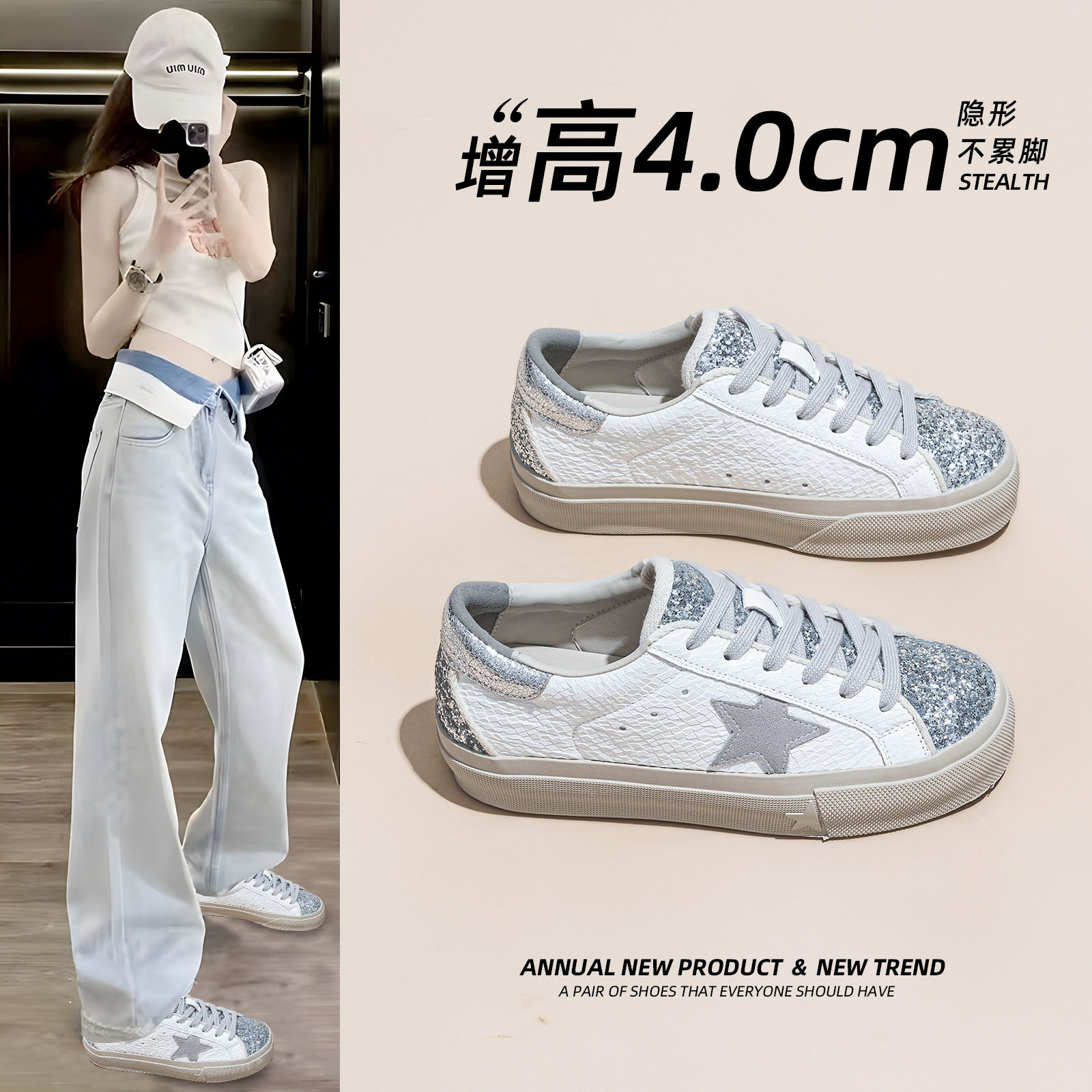 简约风平底圆头中国女轻便橡胶39