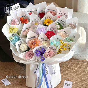 网红尖尖角包花纸防水网红膜英文简约纸加厚牛皮纸包装纸花艺资材