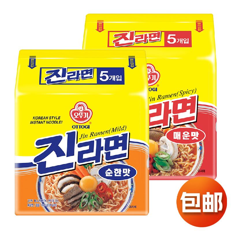 韩国进口拉面不倒翁包装