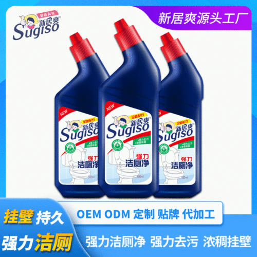 酸性洁厕灵洁厕液不伤瓷马桶清洁