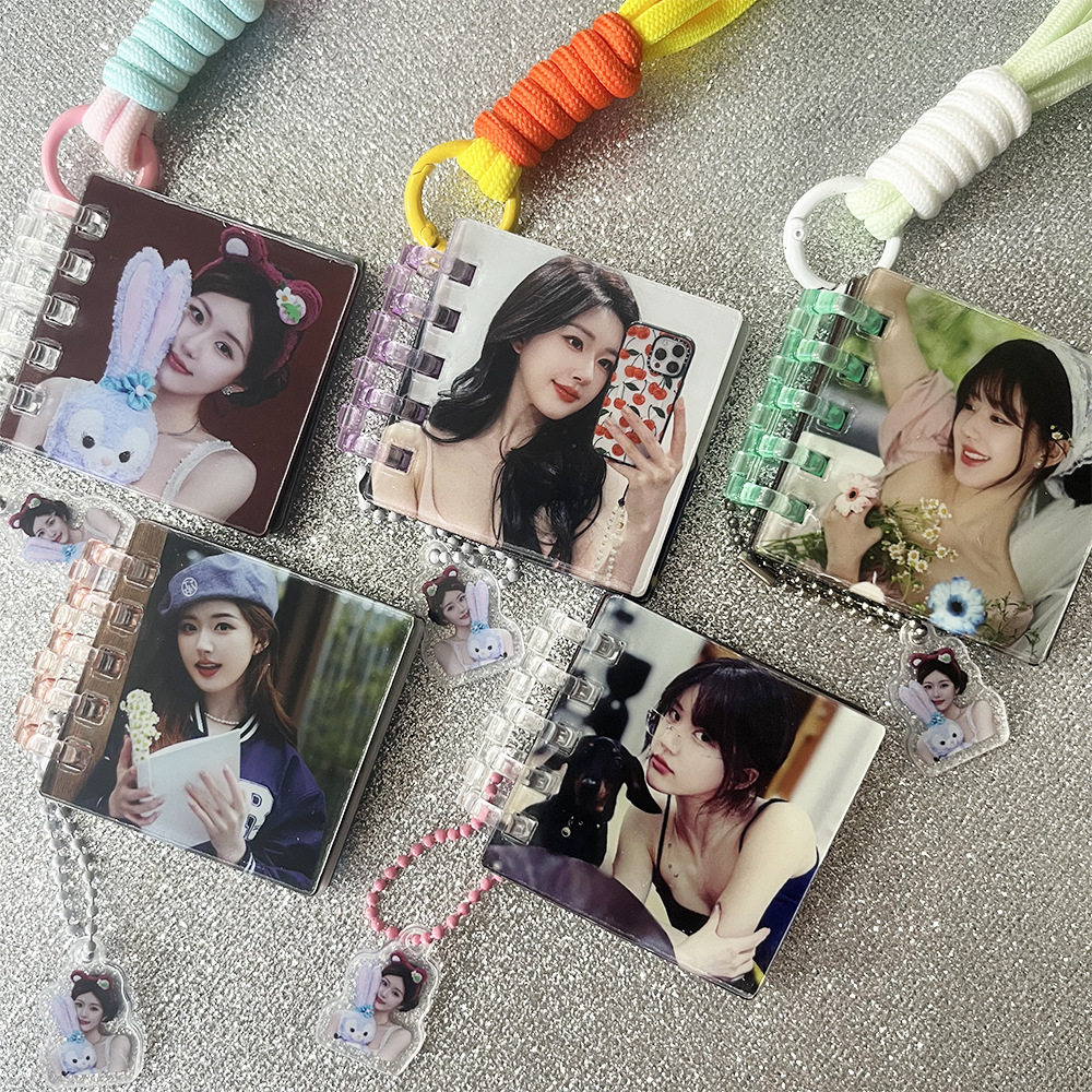 赵露思钥匙扣挂件明星同款