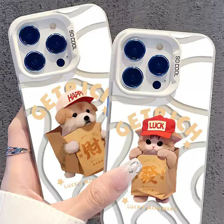 新款发财小狗可爱创意情侣女手机壳适用苹果16promax级15/14x