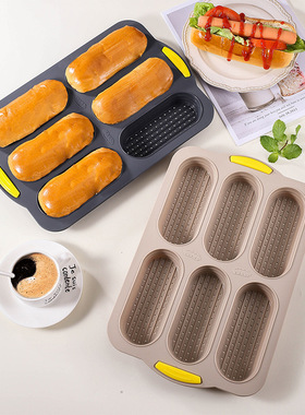Silicone Hot Dog Bun Mold Silicone Hot Dog Bun Mold热狗模具