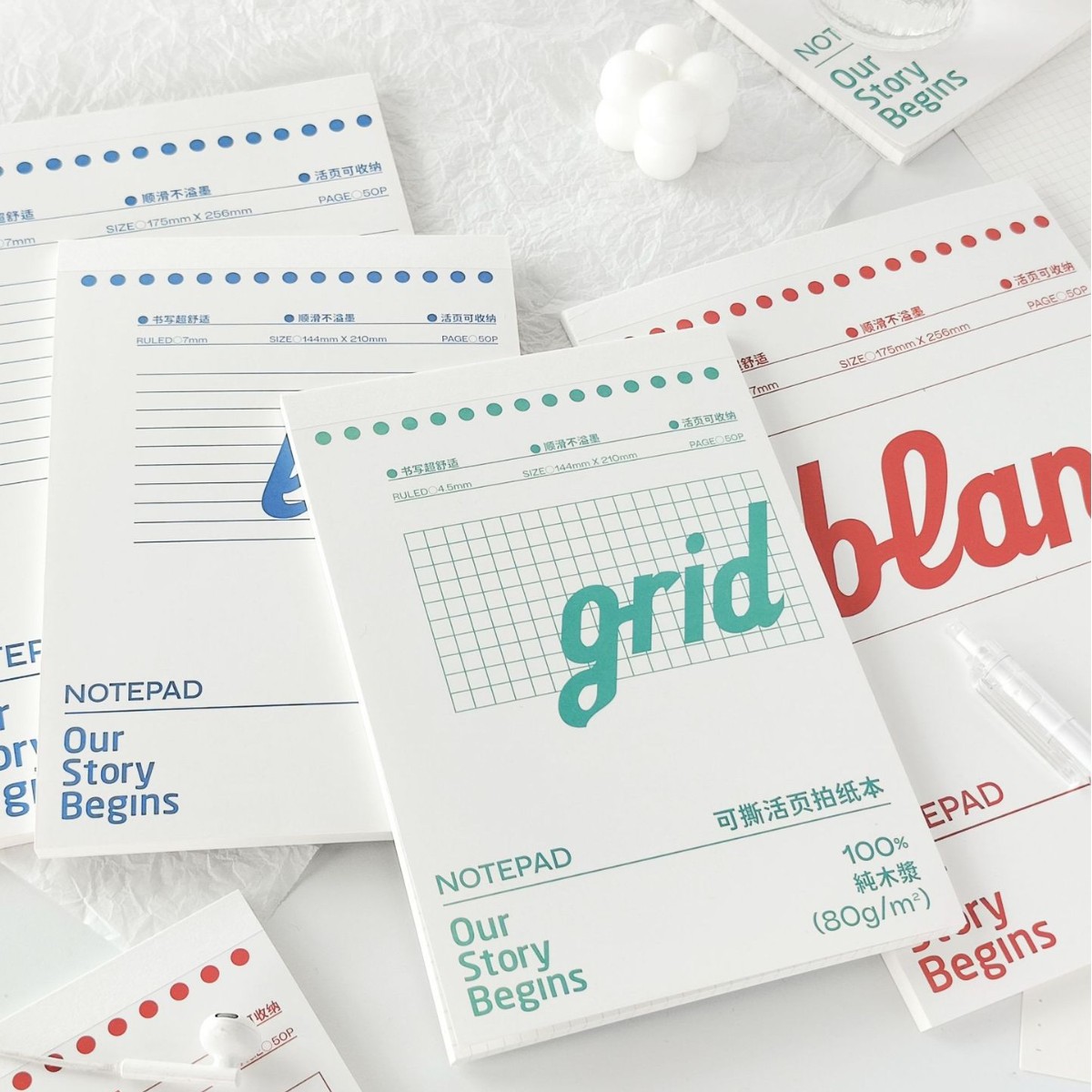 初品2025可撕拍纸本公笔记本草稿本作业本空白本内页学生纸本子