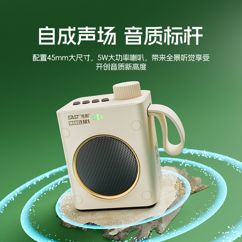 2025新款无线蓝牙音箱音质复古便携式多功能播放器外放