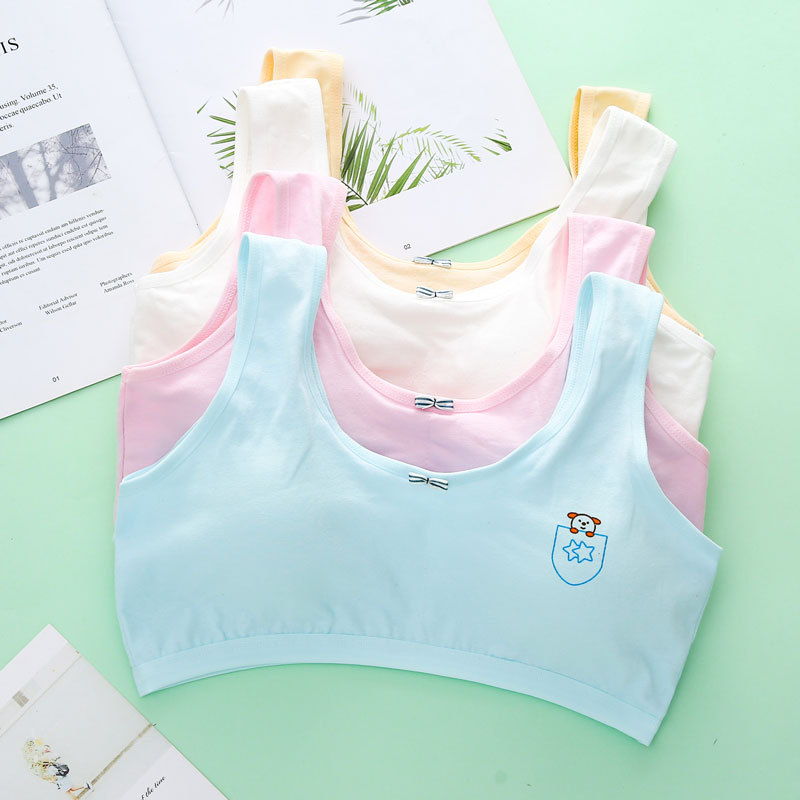 纯棉发育期文胸小学生12-16岁背心纯棉少女初中生防凸点文胸