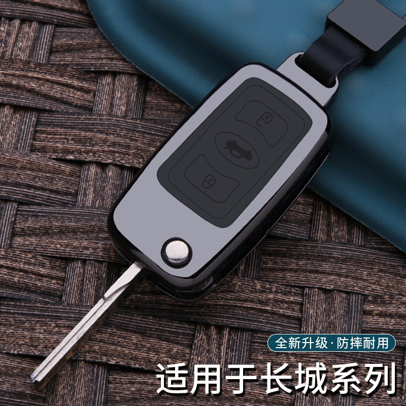 钥匙包金属抗摔耐磨简约