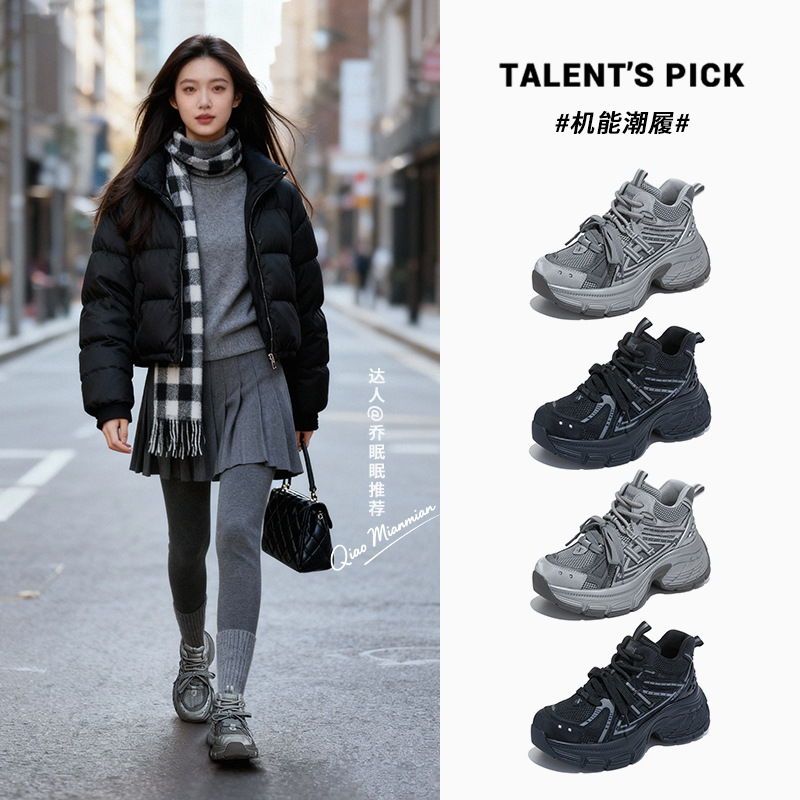 吸膜底运动鞋厚底高帮百搭