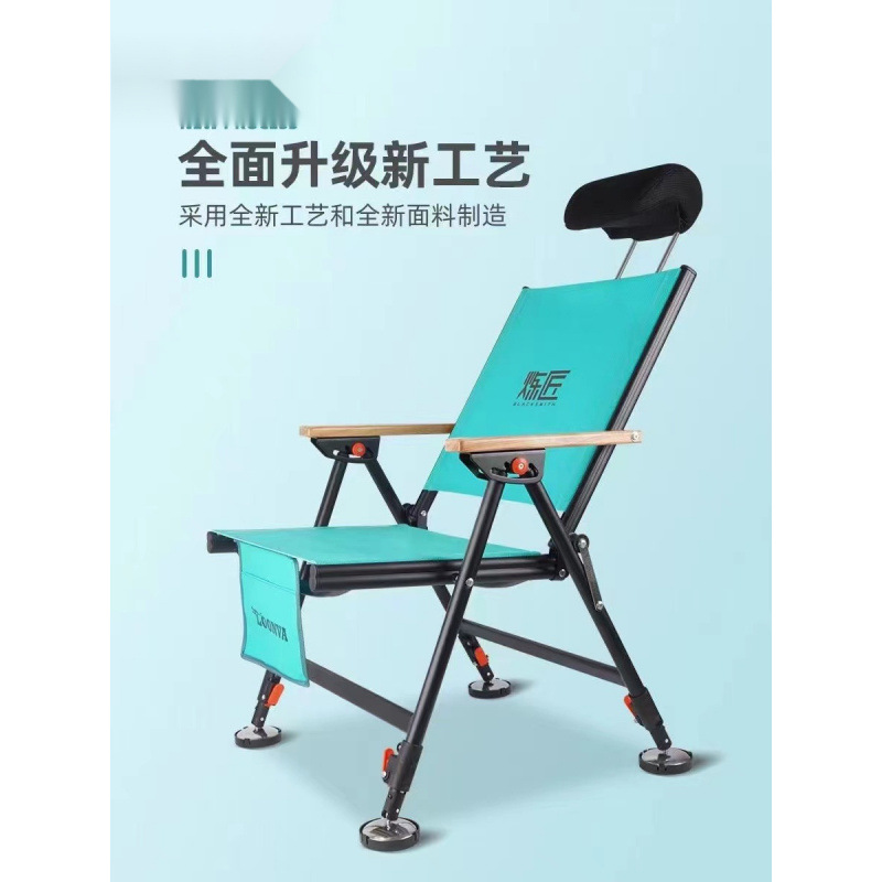 钓椅可躺式多功能折叠凳椅轻便携筏钓台钓座椅全地形欧式钓鱼椅子