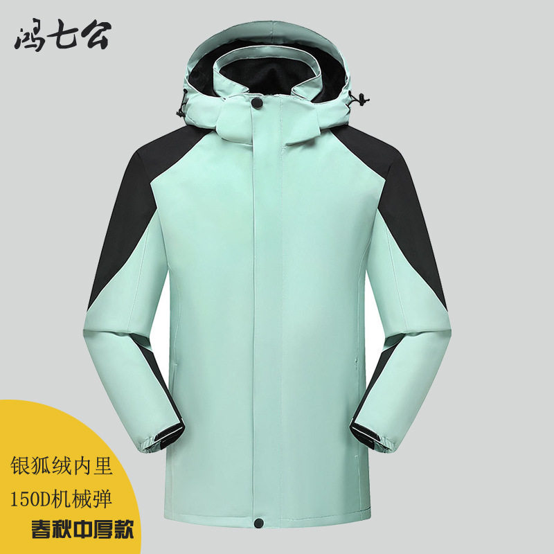 新款冲锋衣定制情侣服印制log冲锋衣