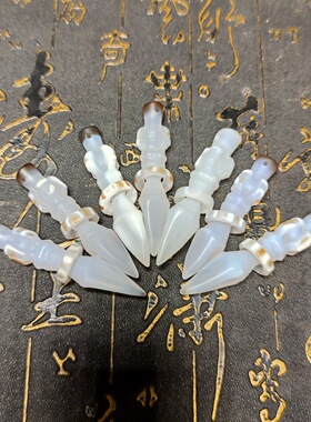 藏族天然玛瑙精工雕刻天珠金刚杵护符女项链吊坠diy配件