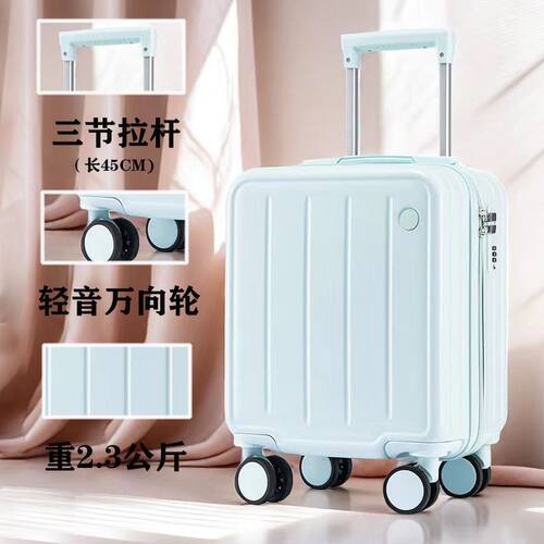 20×30×40小型迷你轻便登机箱女旅行春秋航空14寸静音行李拉杆箱