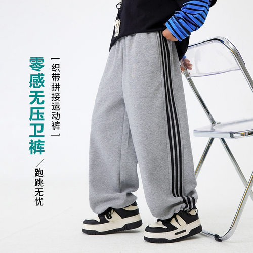 男童春秋直筒工装阔腿牛仔裤2026新款中大儿童春季酷帅宽松裤子潮