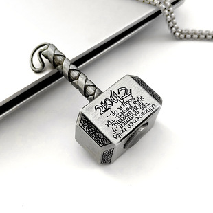 edc解压玩具雷神之锤金属手指尖陀螺旋转压神器跨境热卖爆款