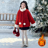 女童毛领呢子外套2025冬季新款夹棉加厚棉衣中大童红色新年服上衣，童装外套，祺儿童装