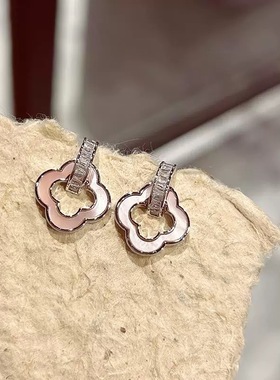 2025新款outlets折扣清仓四叶草时尚轻奢高级感简约锆石贝母耳钉