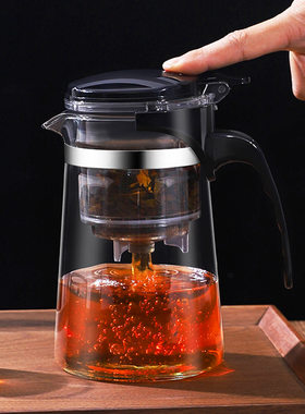 功夫飘逸杯茶壶茶水分离