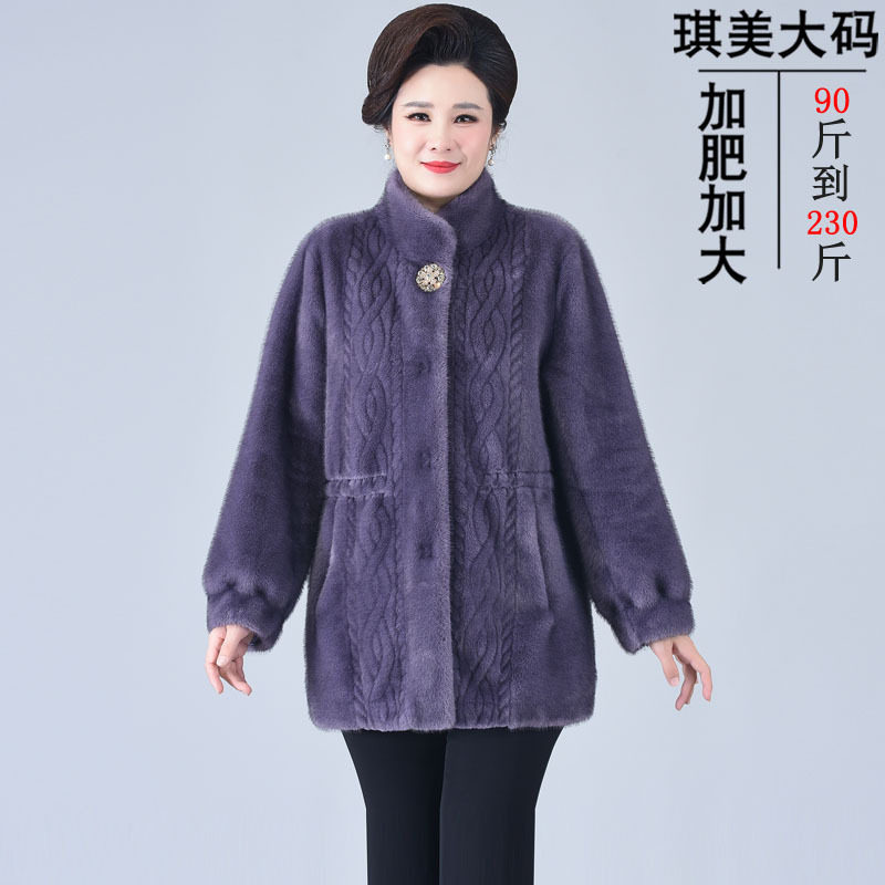 奶奶装宽松外套秋冬时尚