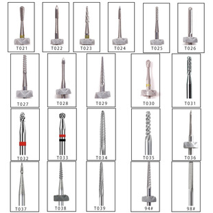 美甲前置处理打磨头推立面开小口袋去死皮卸甲圆柱刻磨一扫平磨头