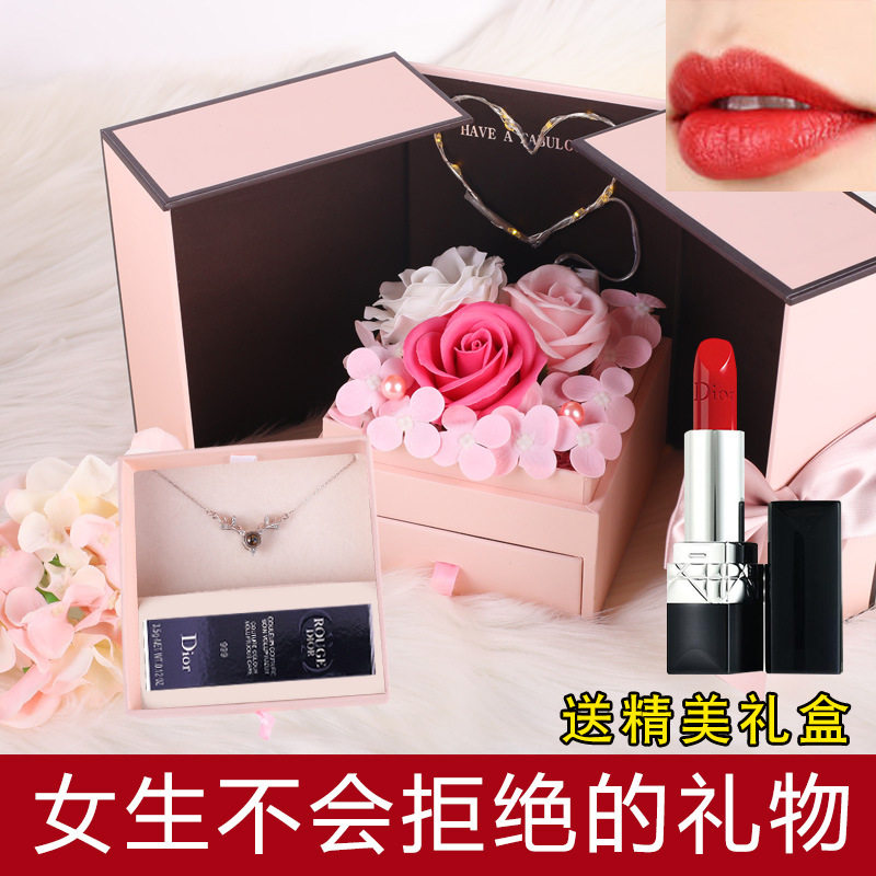 三八女神节礼物创意口红项链生日惊喜异地恋送女友生日女生闺蜜
