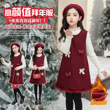 女童撒银呢子裙套装加绒2025年冬季新款中大童打底衫背心裙两件套，童装休闲套装，祺儿童装